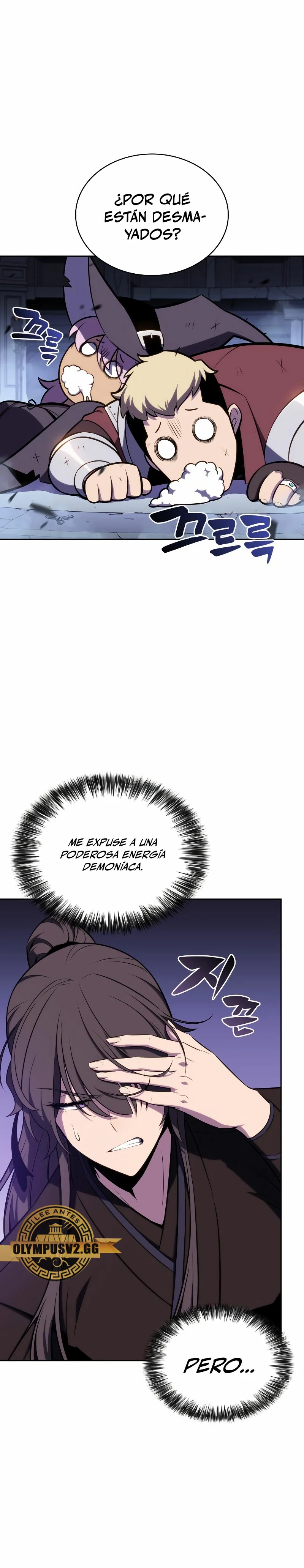 El novato capítulo 115, página 37