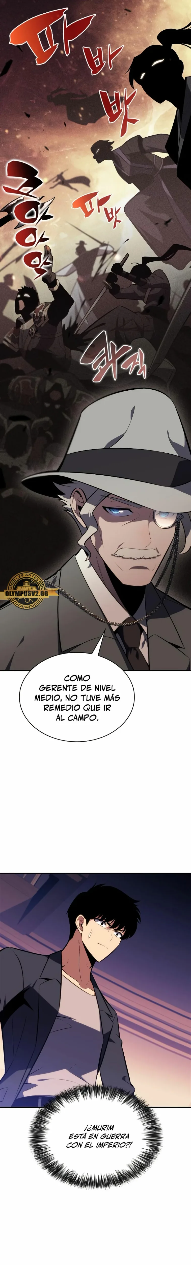 El novato capítulo 116, página 4