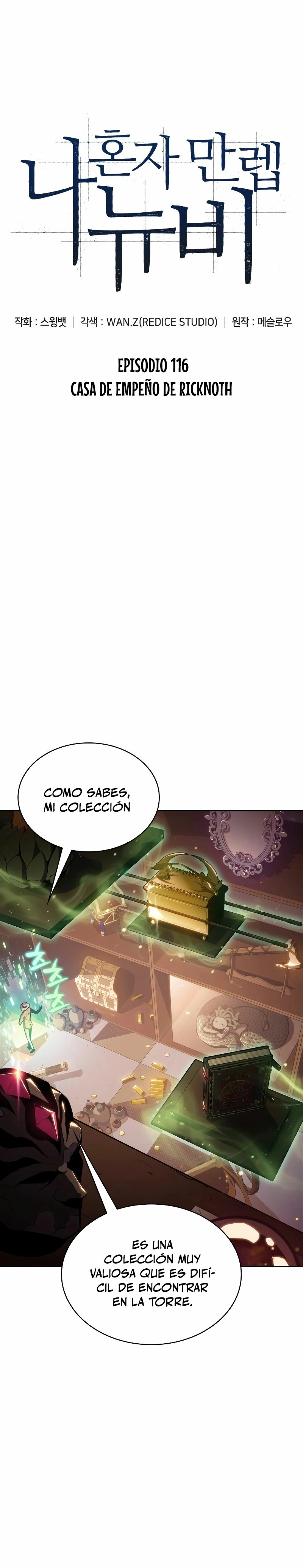 El novato capítulo 116, página 7