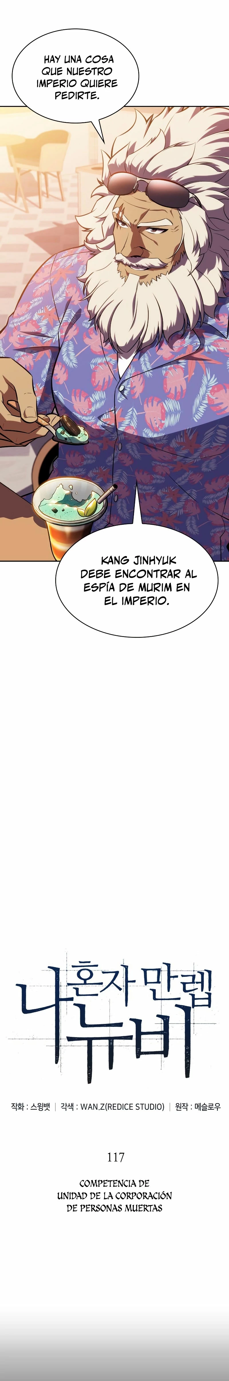 El novato capítulo 117, página 14