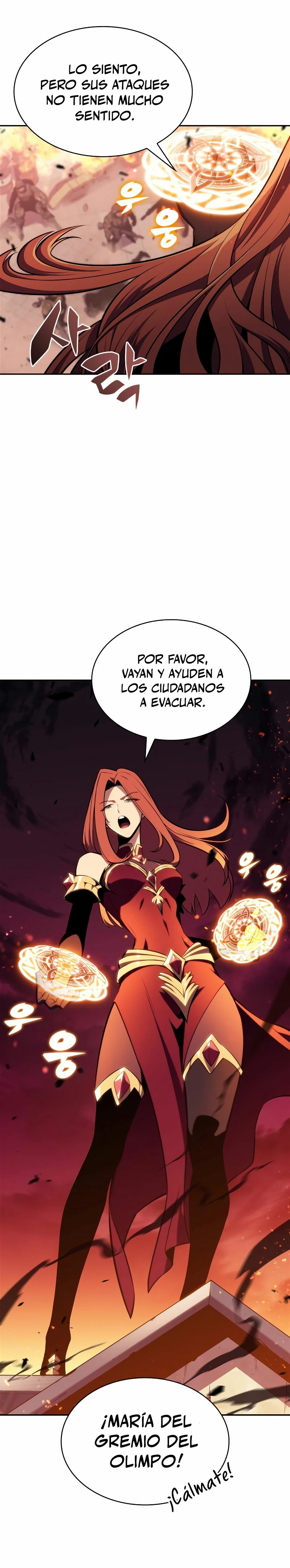 El novato capítulo 118, página 30