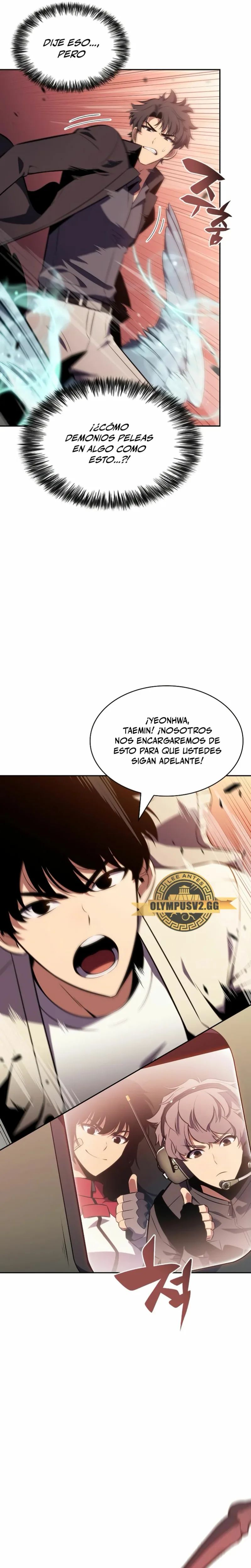 El novato capítulo 121, página 7