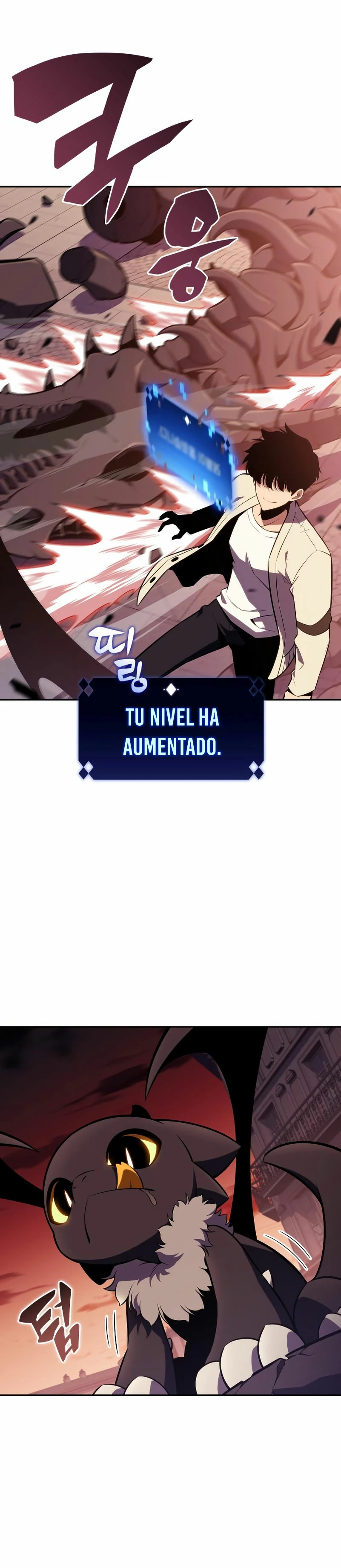 El novato capítulo 121, página 25