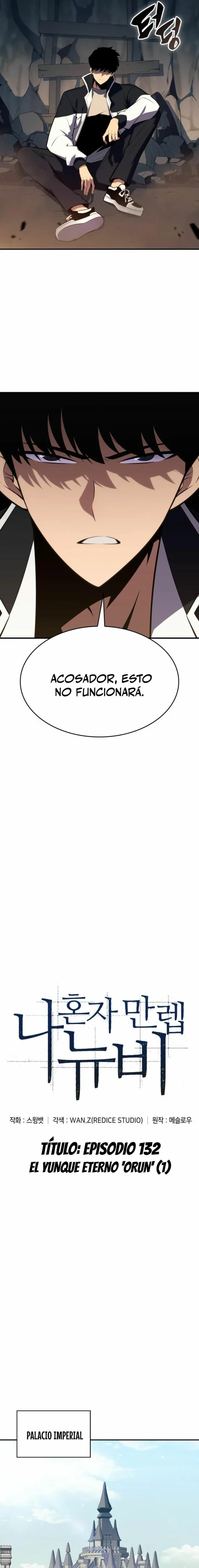 El novato capítulo 132, página 12