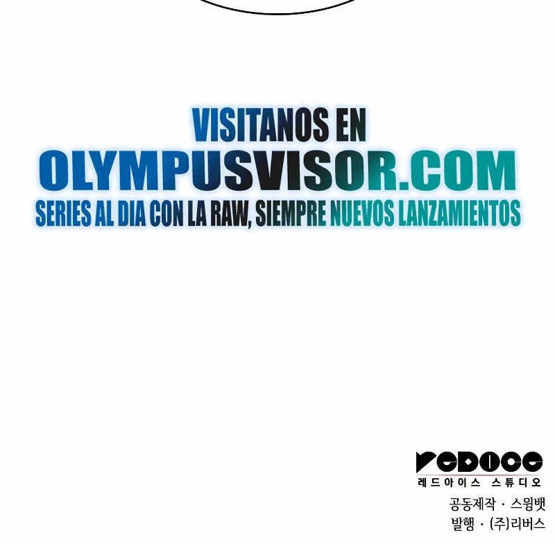 El novato capítulo 135, página 33