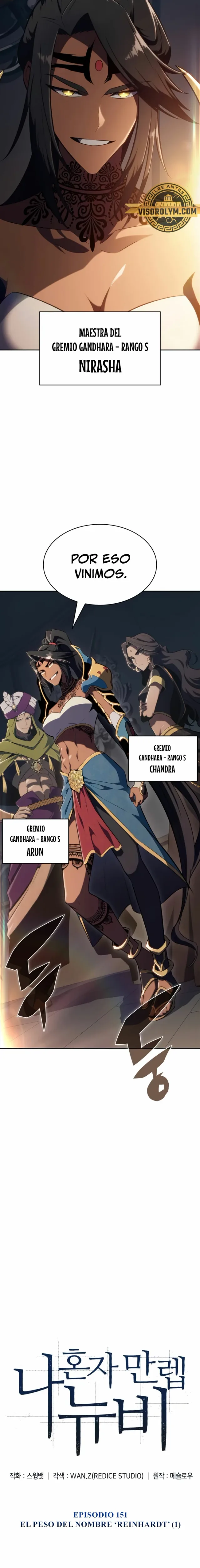 El novato capítulo 151, página 4