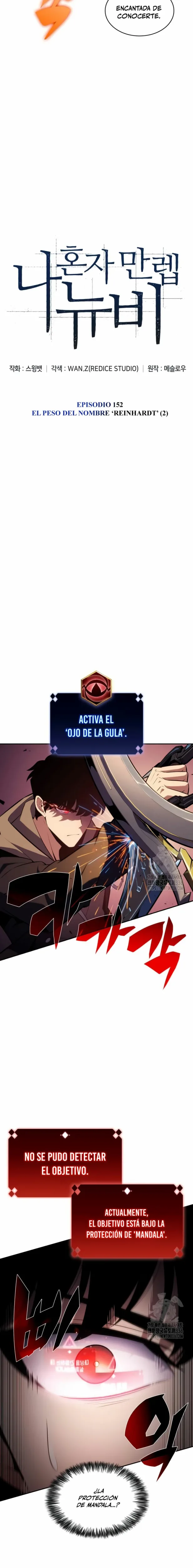 El novato capítulo 152, página 6