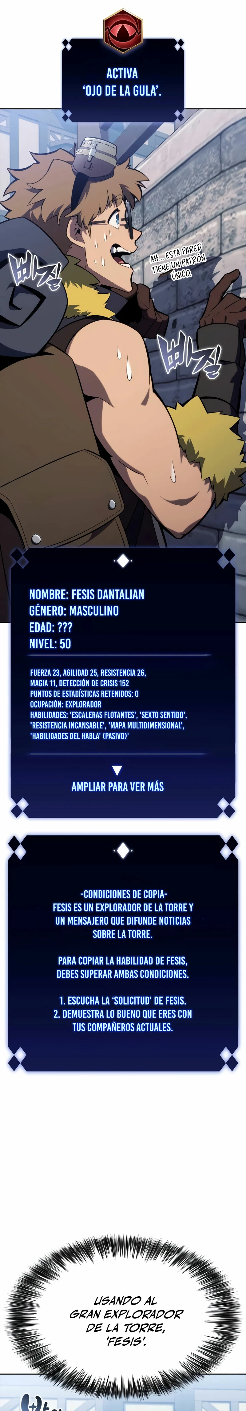 El novato capítulo 156, página 14