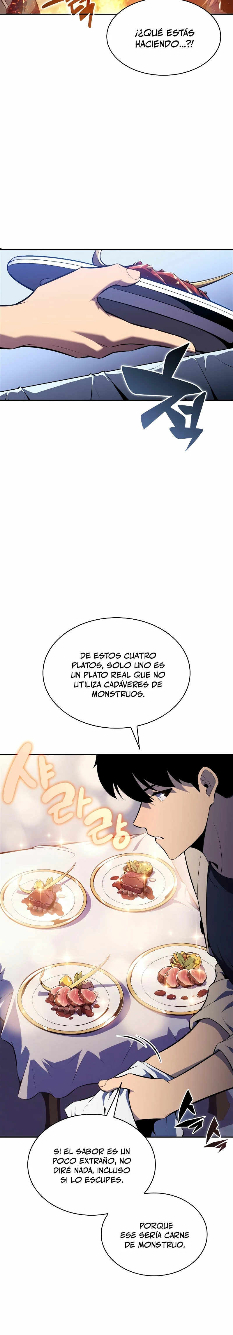El novato capítulo 165, página 30