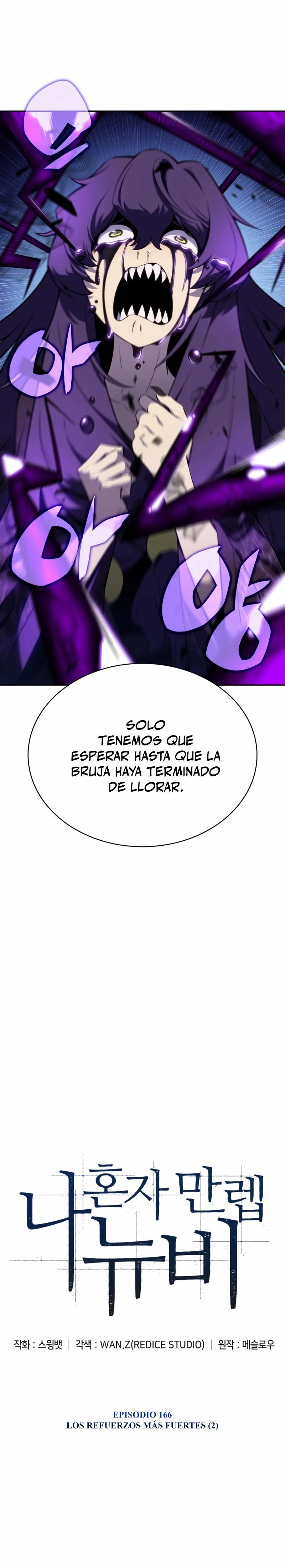 El novato capítulo 166, página 11