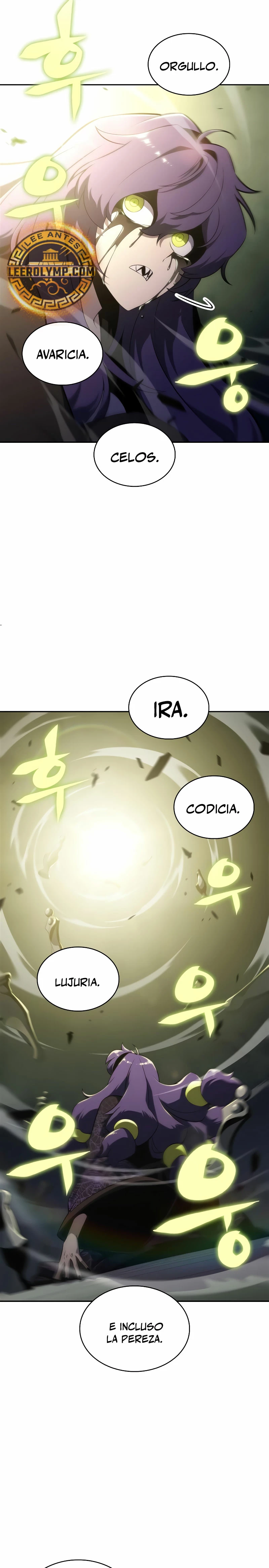 El novato capítulo 167, página 8