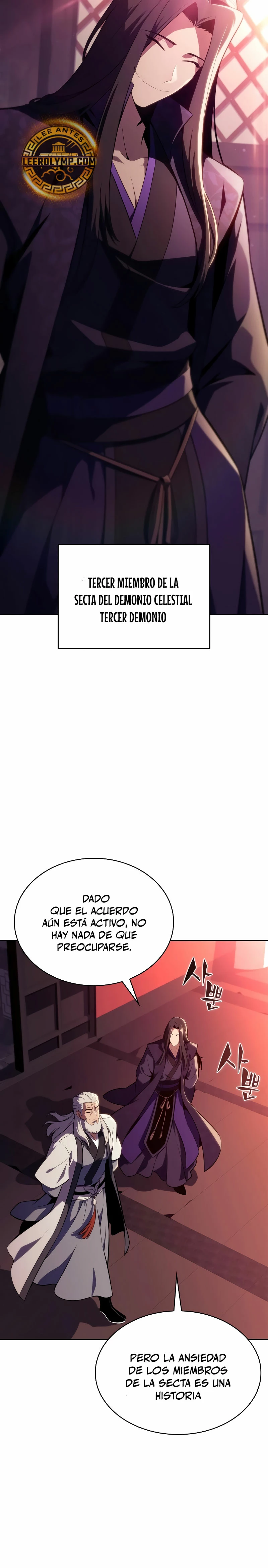 El novato capítulo 169, página 23