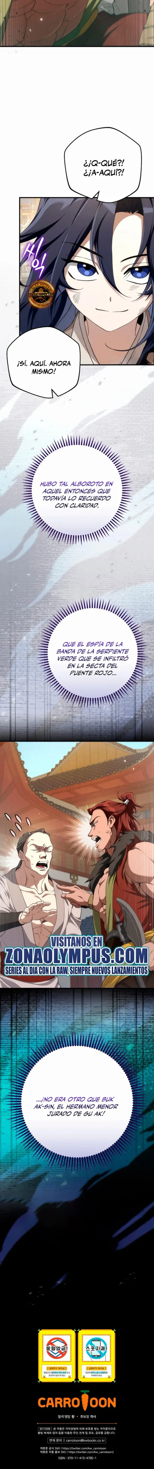 El Número Uno Bajo el Cielo del Clan Marcial de Tercera Clase capítulo 2, página 27