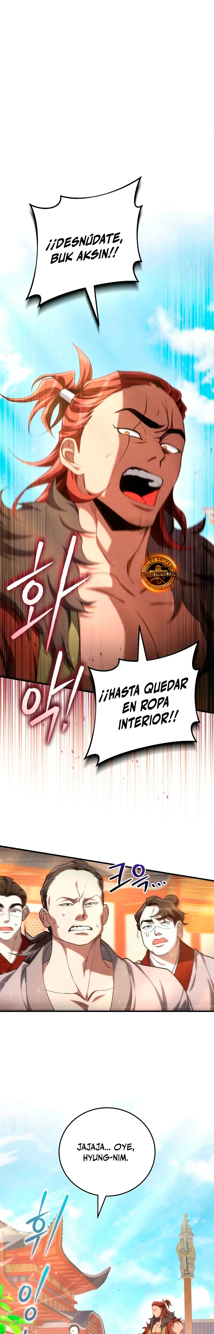El Número Uno Bajo el Cielo del Clan Marcial de Tercera Clase capítulo 3, página 1