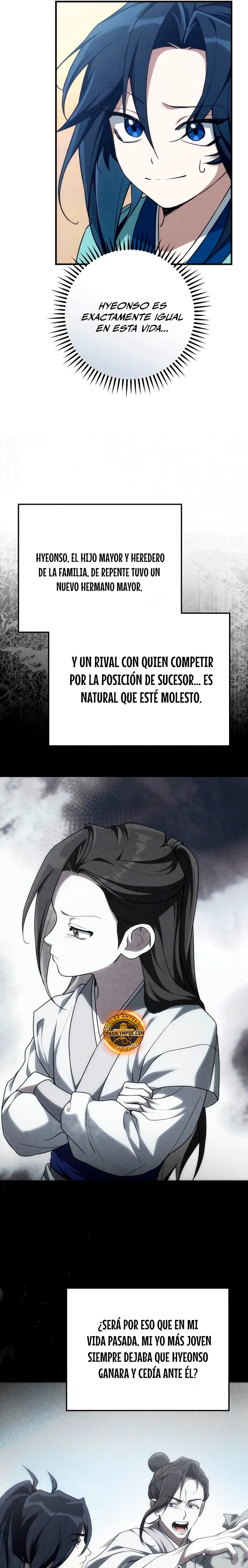 El Número Uno Bajo el Cielo del Clan Marcial de Tercera Clase capítulo 3, página 25