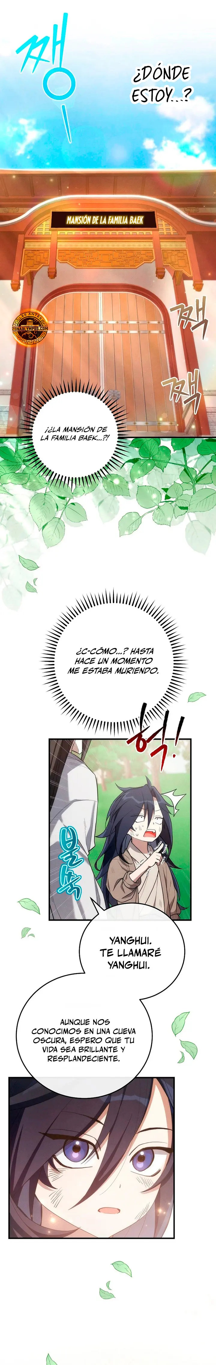 El Número Uno Bajo el Cielo del Clan Marcial de Tercera Clase capítulo 1, página 26
