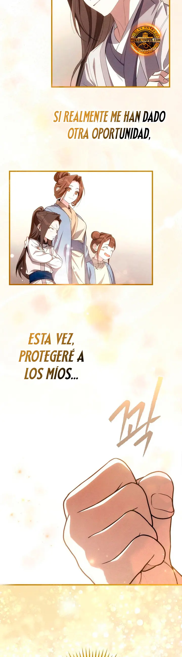 El Número Uno Bajo el Cielo del Clan Marcial de Tercera Clase capítulo 1, página 34
