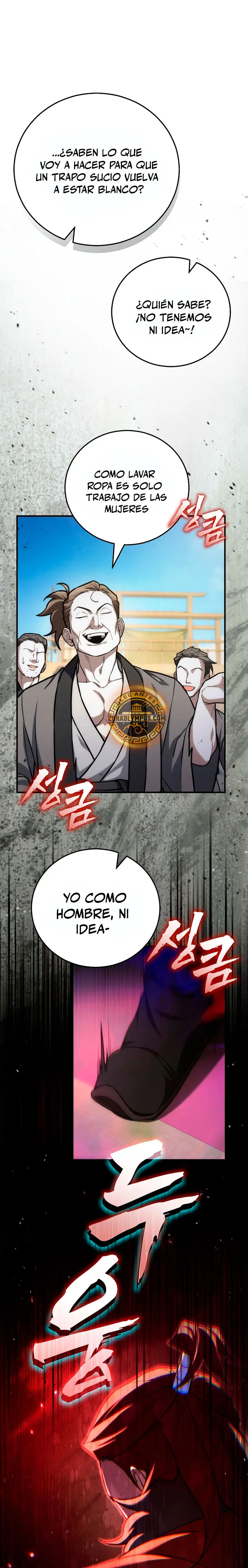 El Número Uno Bajo el Cielo del Clan Marcial de Tercera Clase capítulo 21, página 7
