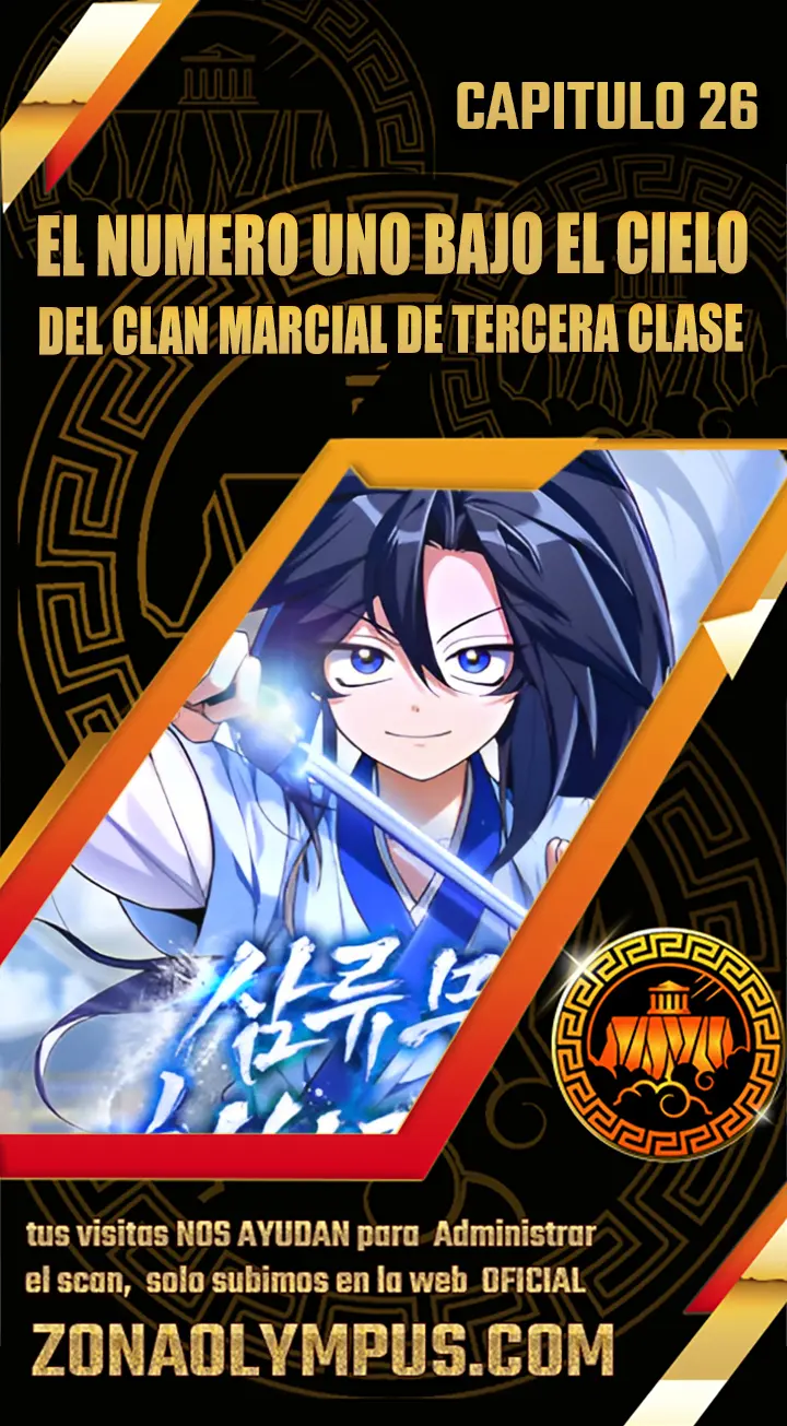 El Número Uno Bajo el Cielo del Clan Marcial de Tercera Clase capítulo 26, página 1