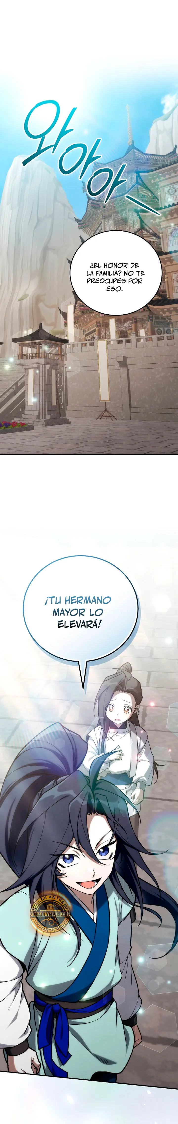 El Número Uno Bajo el Cielo del Clan Marcial de Tercera Clase capítulo 26, página 2