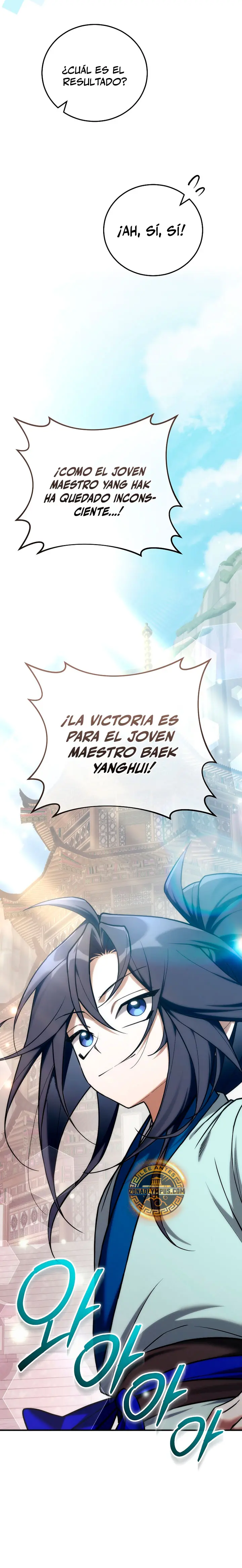 El Número Uno Bajo el Cielo del Clan Marcial de Tercera Clase capítulo 26, página 19