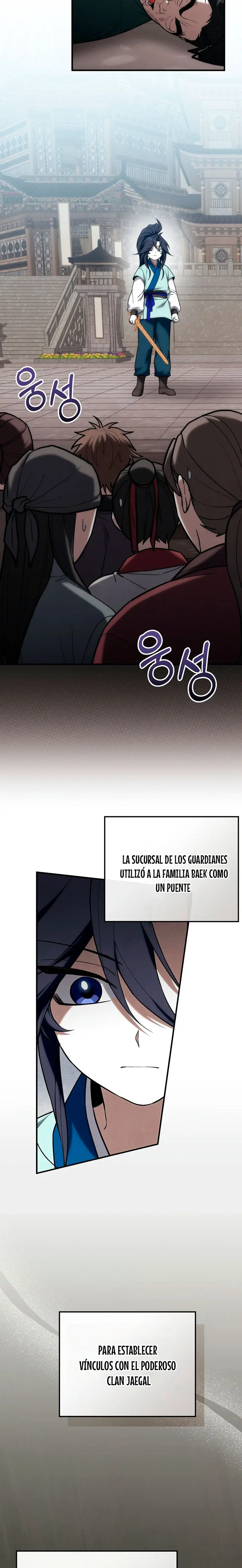 El Número Uno Bajo el Cielo del Clan Marcial de Tercera Clase capítulo 27, página 3