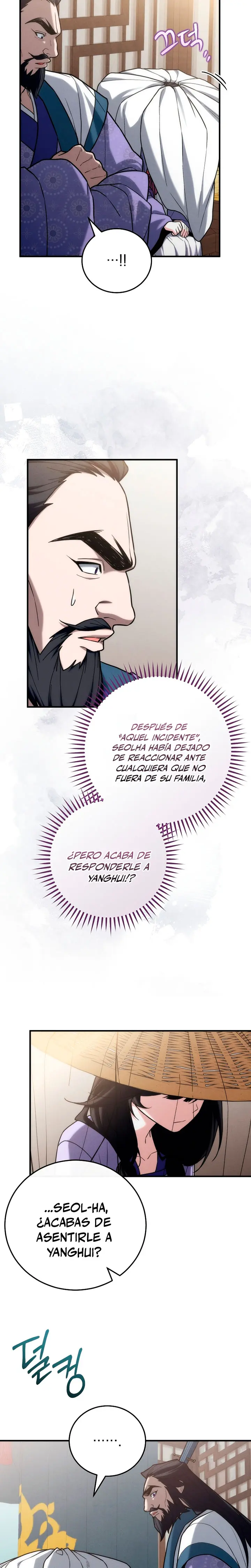El Número Uno Bajo el Cielo del Clan Marcial de Tercera Clase capítulo 27, página 24