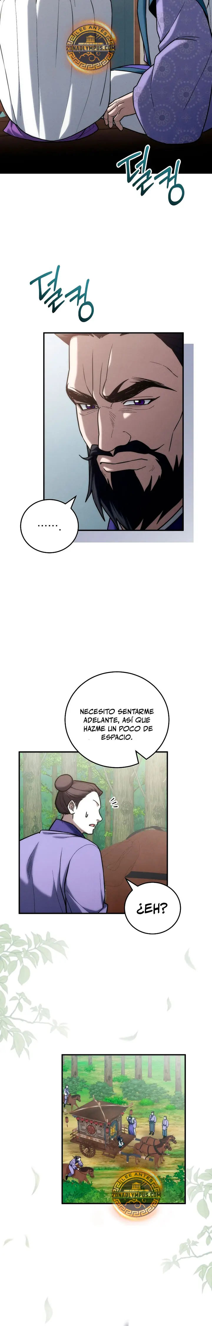 El Número Uno Bajo el Cielo del Clan Marcial de Tercera Clase capítulo 27, página 25