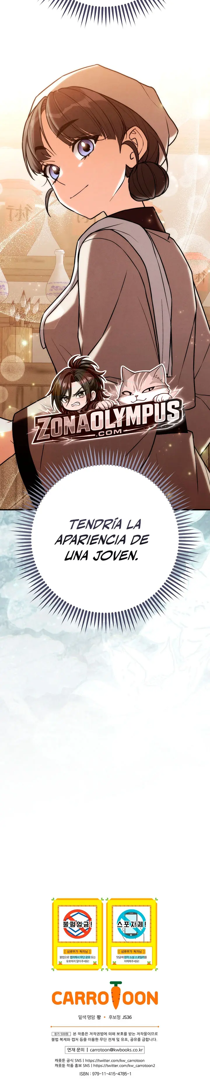 El Número Uno Bajo el Cielo del Clan Marcial de Tercera Clase capítulo 28, página 33