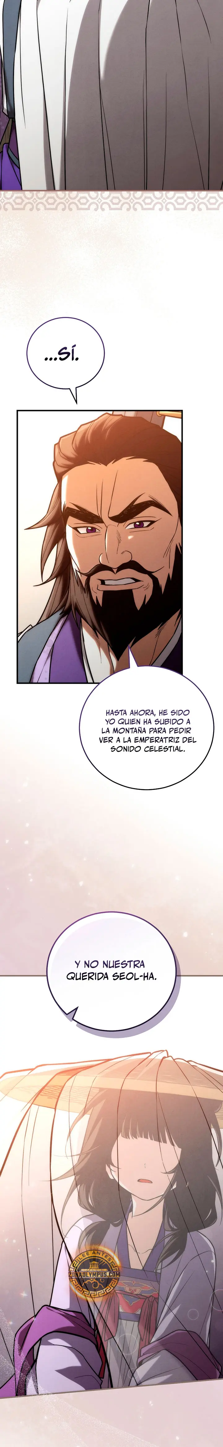 El Número Uno Bajo el Cielo del Clan Marcial de Tercera Clase capítulo 29, página 25