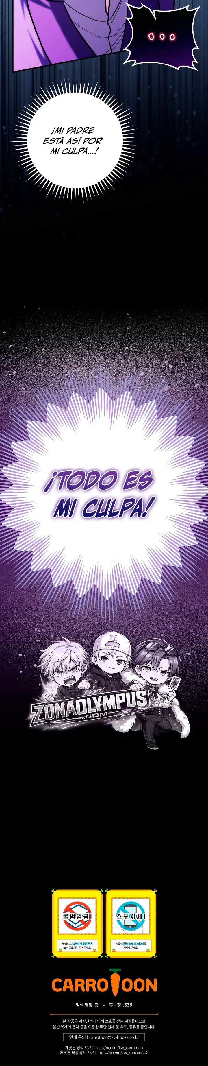 El Número Uno Bajo el Cielo del Clan Marcial de Tercera Clase capítulo 30, página 37