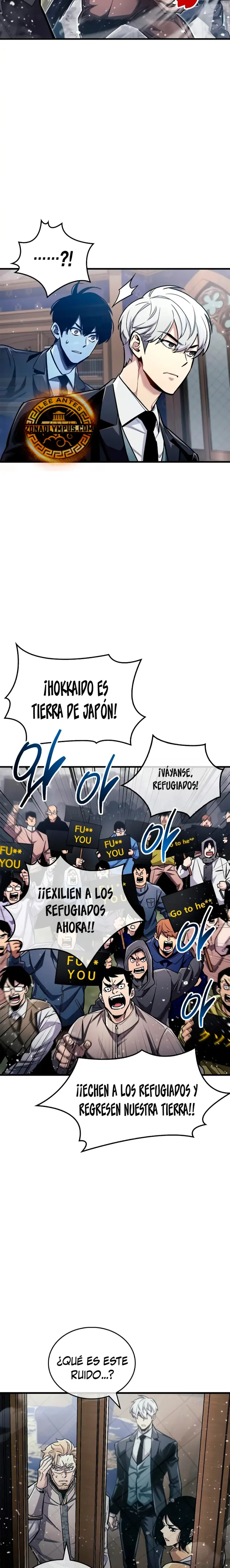 el pasado oculto del jugador capítulo 59, página 21