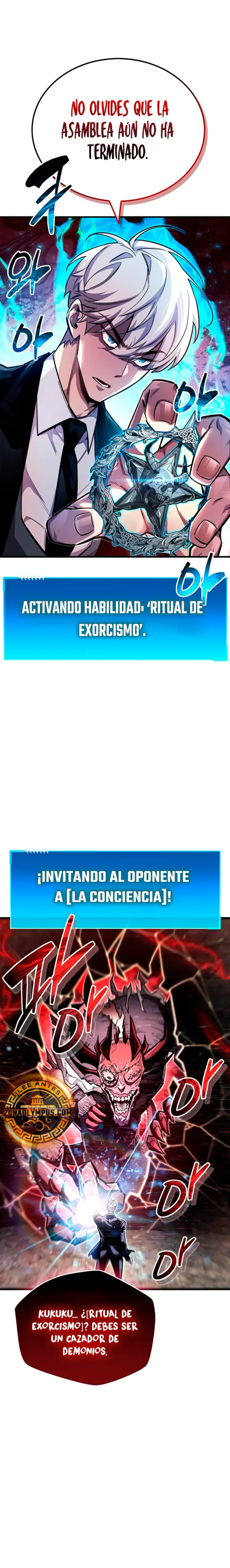 el pasado oculto del jugador capítulo 62, página 16