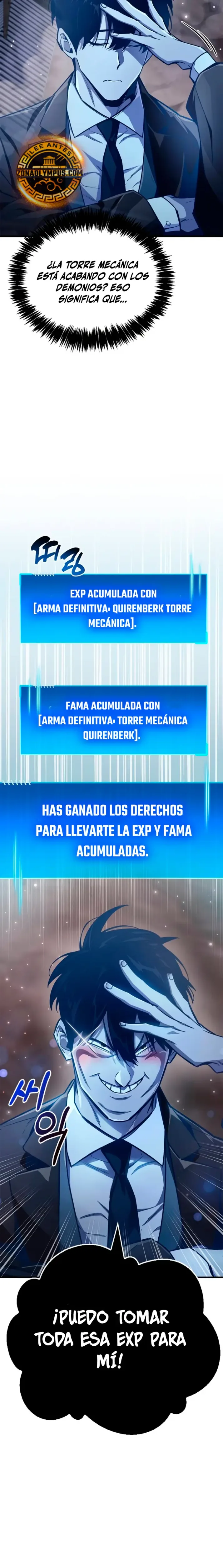 el pasado oculto del jugador capítulo 71, página 20