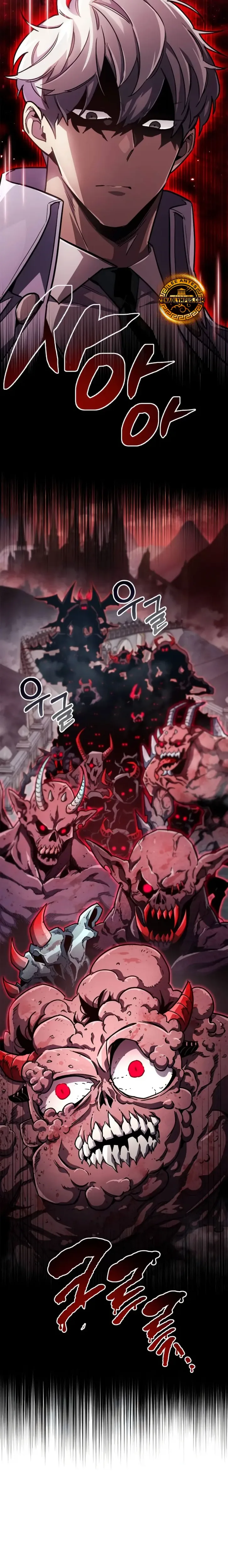 el pasado oculto del jugador capítulo 75, página 26