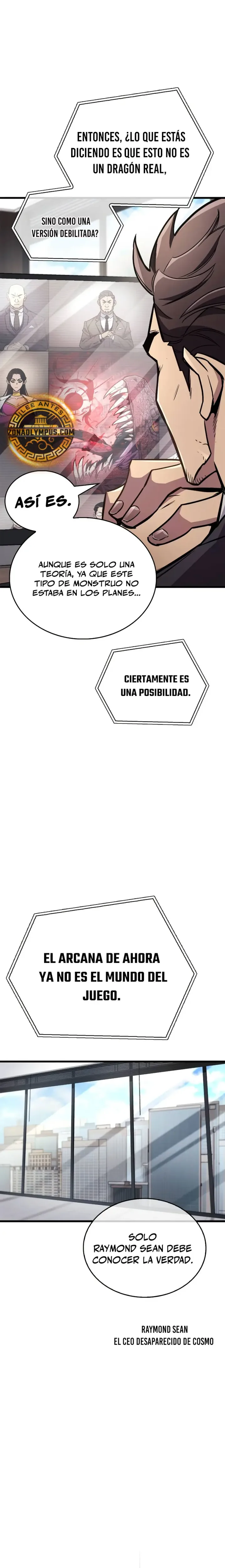 el pasado oculto del jugador capítulo 81, página 16