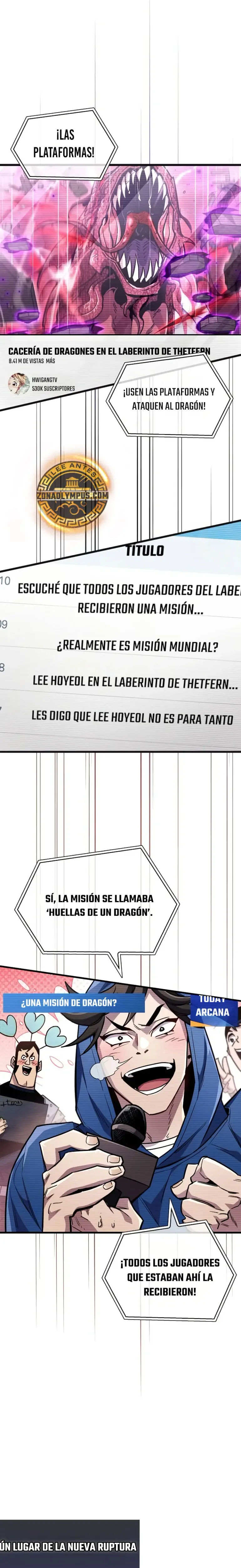 el pasado oculto del jugador capítulo 81, página 17