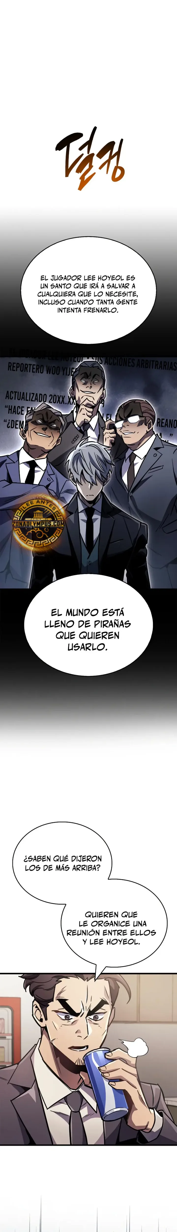 el pasado oculto del jugador capítulo 87, página 19