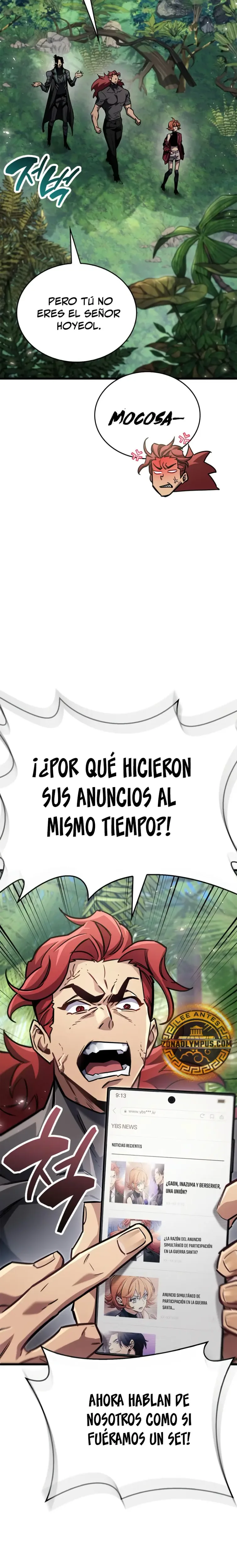 el pasado oculto del jugador capítulo 89, página 13
