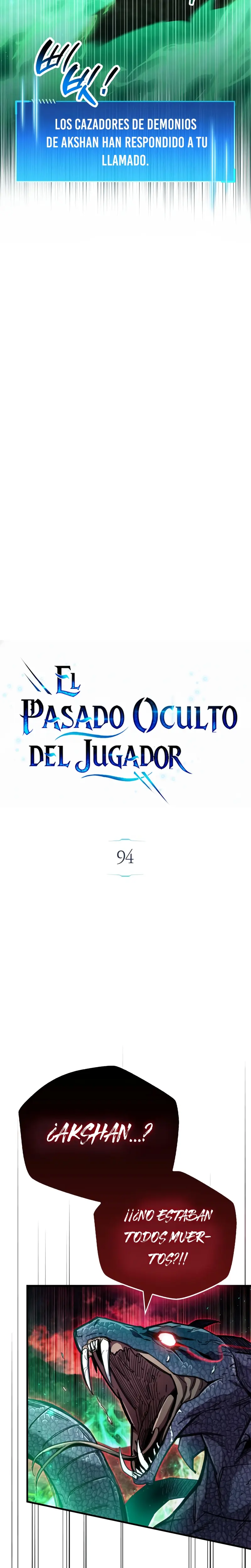 el pasado oculto del jugador capítulo 94, página 6