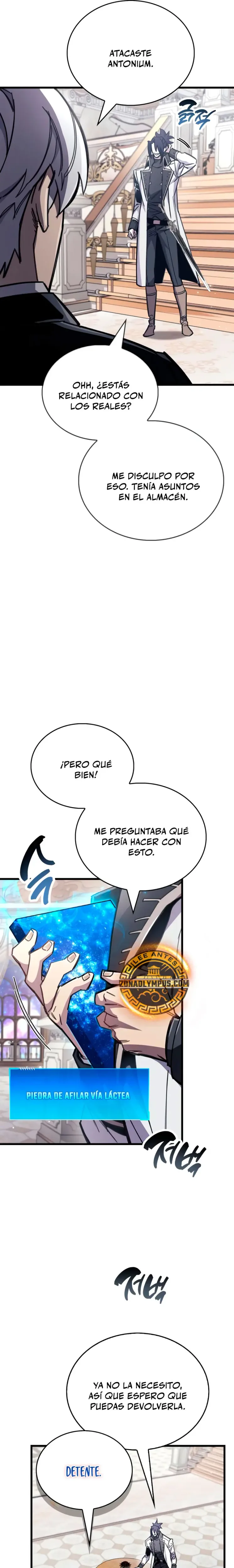 el pasado oculto del jugador capítulo 100, página 12