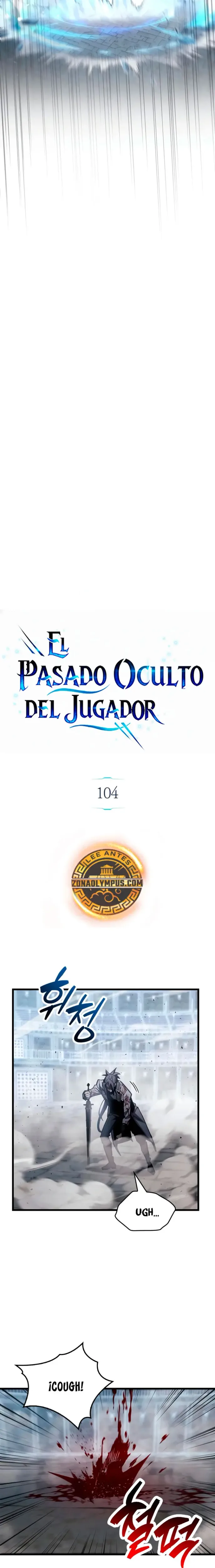 el pasado oculto del jugador capítulo 104, página 4