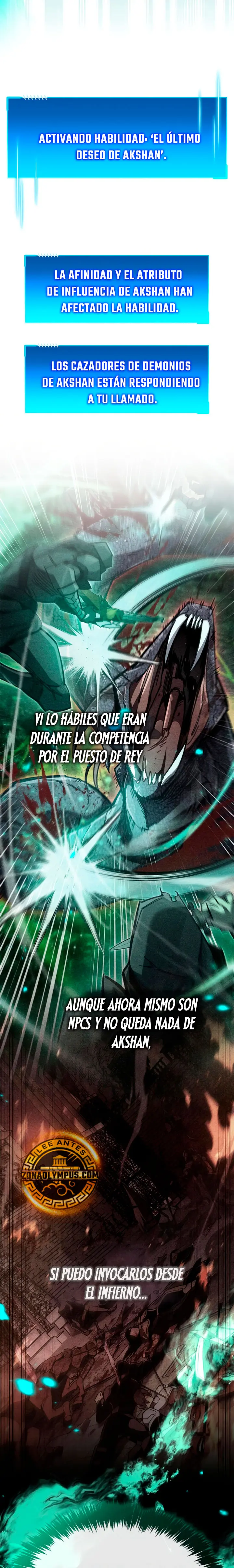 el pasado oculto del jugador capítulo 106, página 3