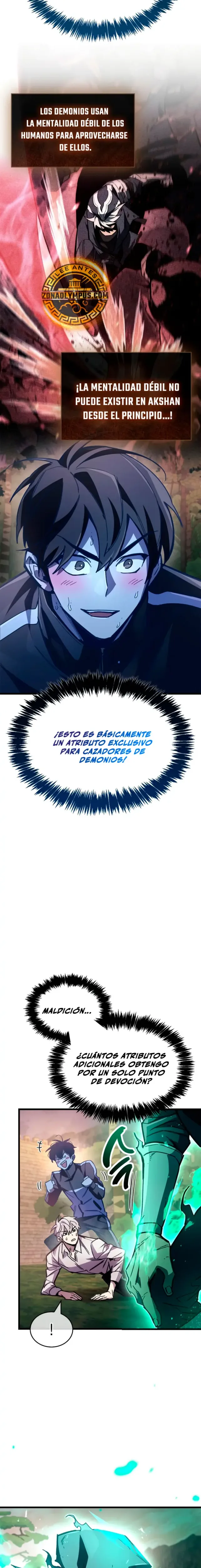 el pasado oculto del jugador capítulo 106, página 10