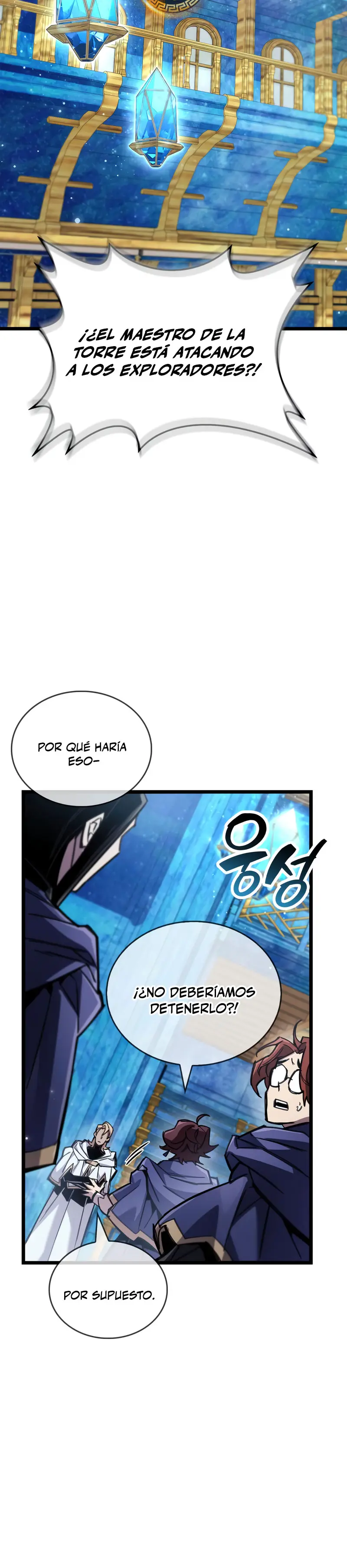 el pasado oculto del jugador capítulo 108, página 25