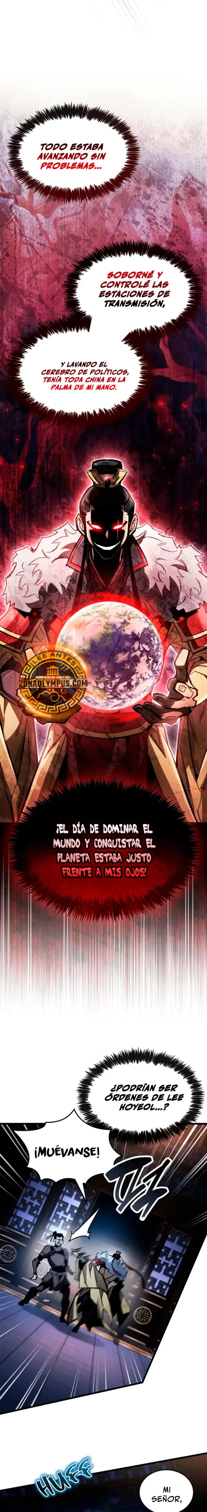 el pasado oculto del jugador capítulo 123, página 12