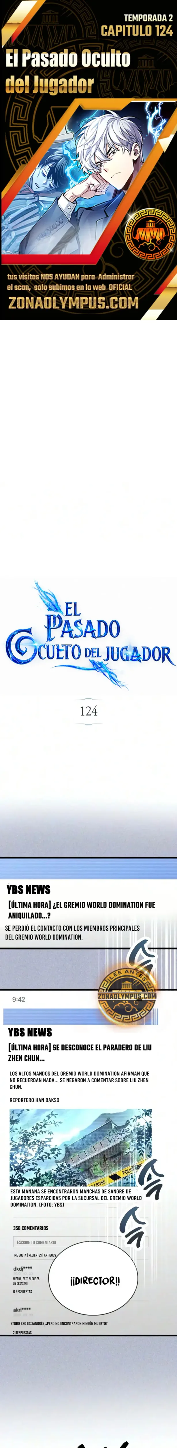 el pasado oculto del jugador capítulo 124, página 1