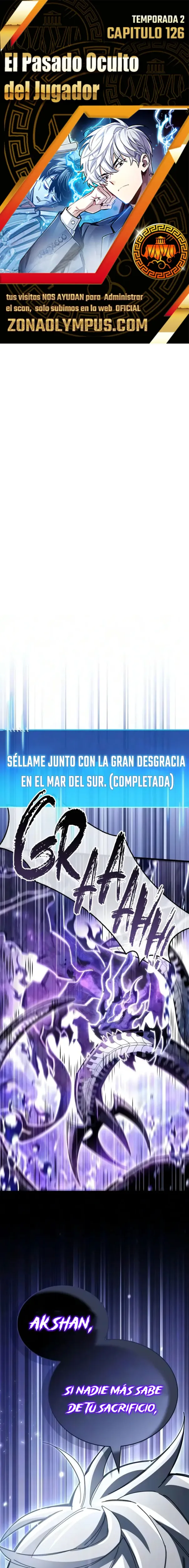 el pasado oculto del jugador capítulo 126, página 1