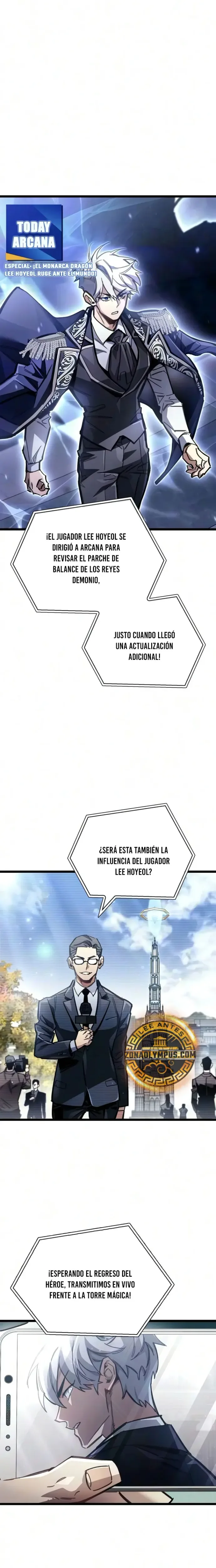 el pasado oculto del jugador capítulo 126, página 13