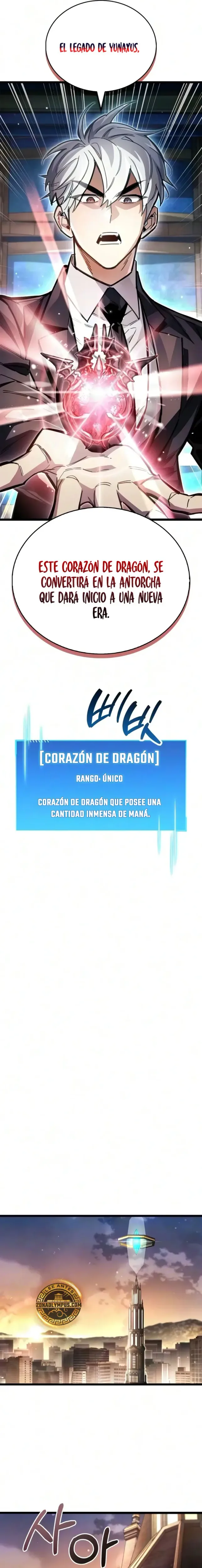 el pasado oculto del jugador capítulo 131, página 6